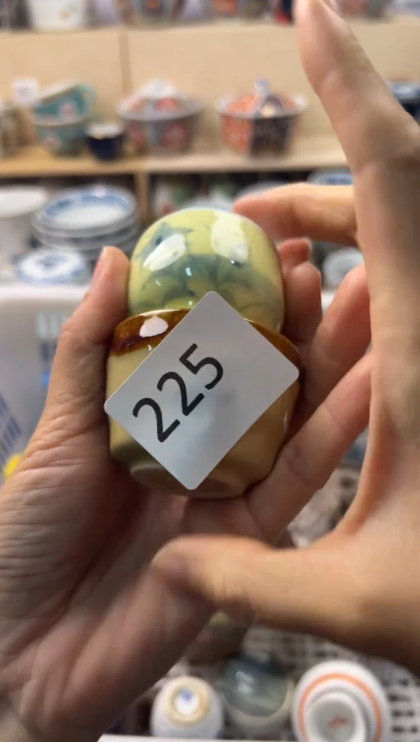 瓷片半**7你好你好你好你好你好