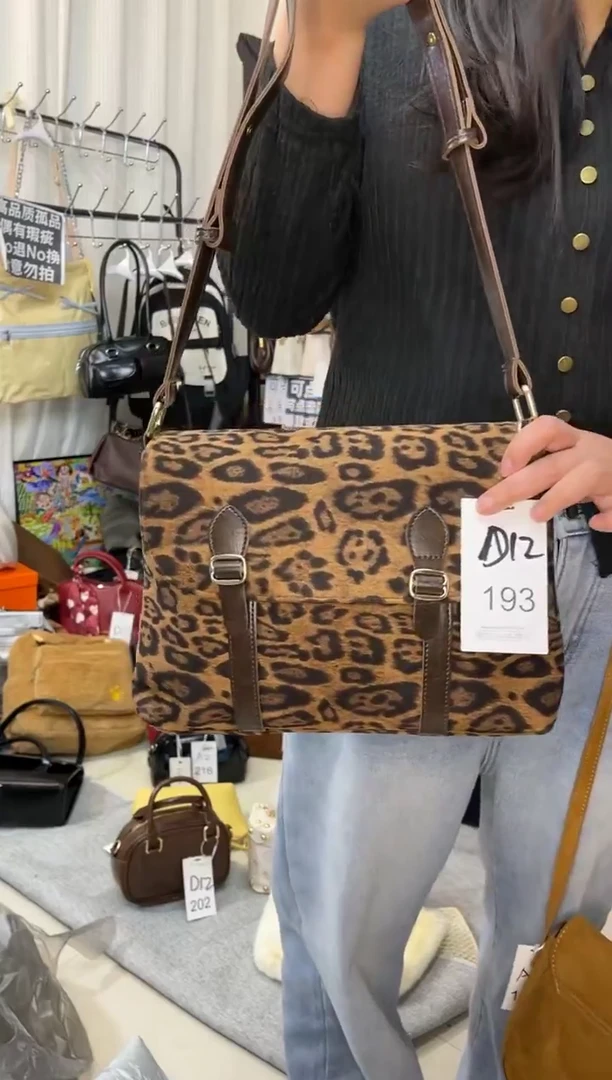 PU小蓝孤品包包（默认微瑕）193