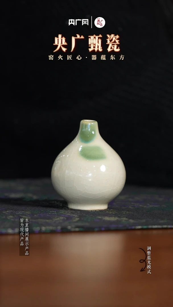 【央广甄瓷】建水紫陶31