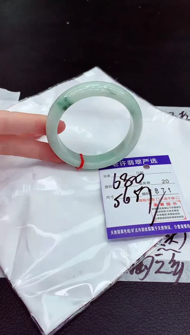 翡翠手镯未镶嵌1111111111111
