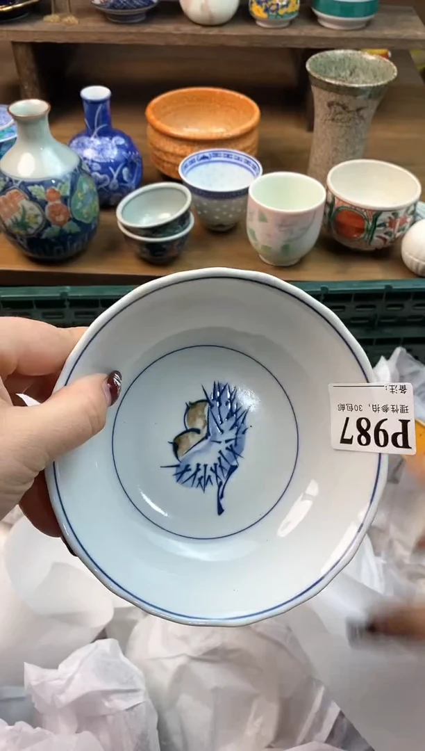 【闪购商品】瓷片[○･｀Д´･ ○]