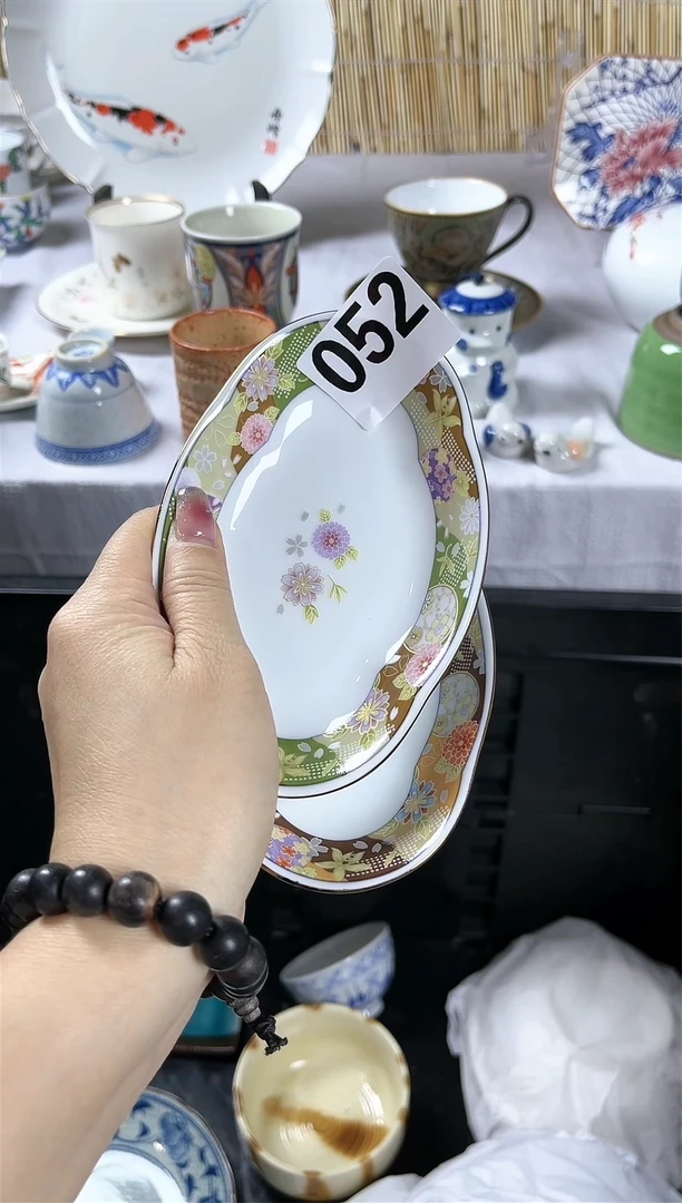 【闪购商品】碟             001