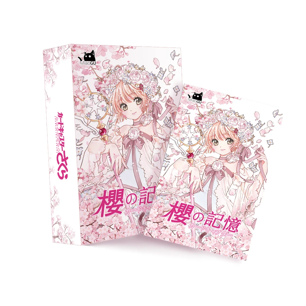 小懒羊&浮浮【喵谷&魔卡少女樱】樱の记忆 典藏色纸（主播代拆）