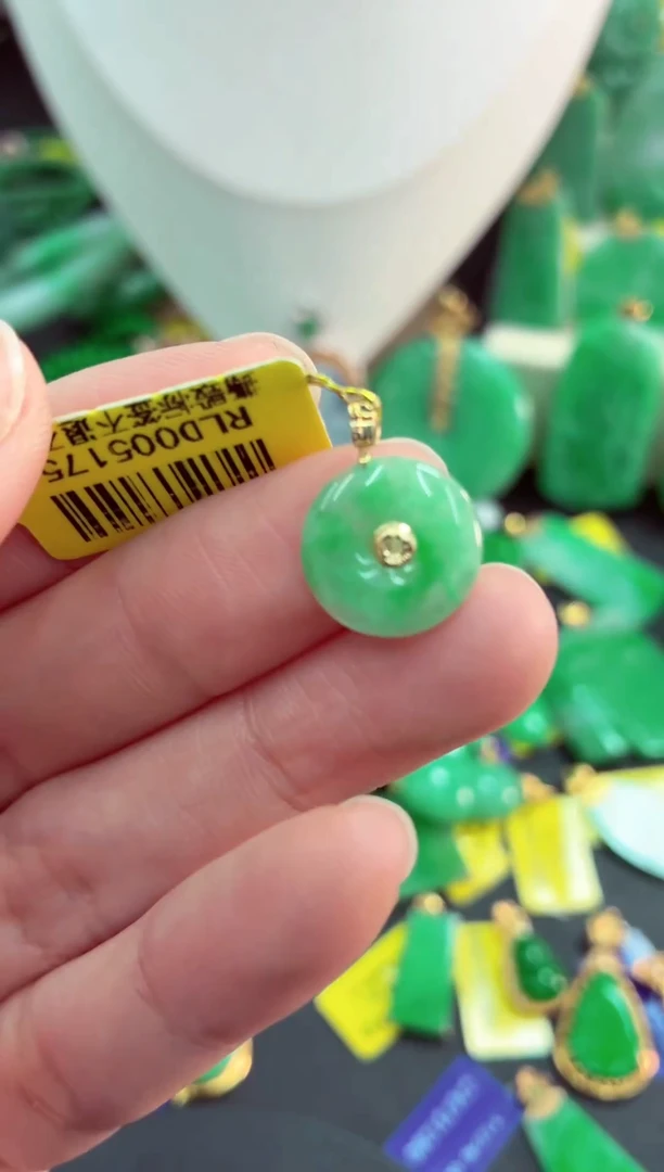 吊坠(不含链)18K金镶嵌翡翠天然缅甸翡翠A货