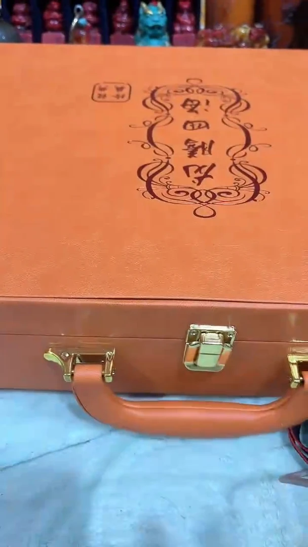 清仓清货好物分享