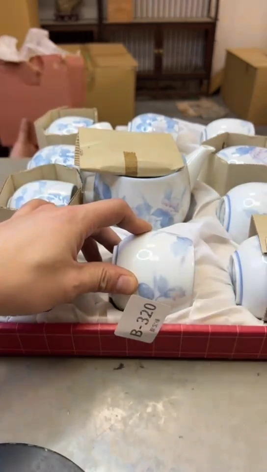 瓷片320聚宝缘海淘精选