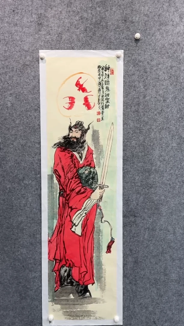 【闪购商品】国画pmw不二轩旗舰店国画HXZ3