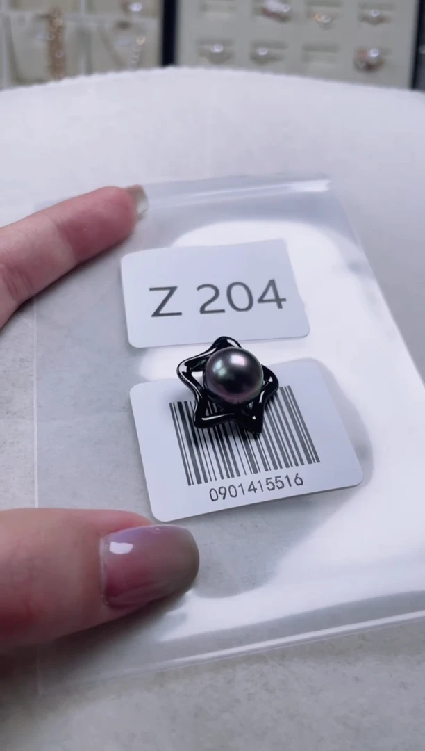 【闪购商品】海水珍珠吊坠银S925镶嵌Z204