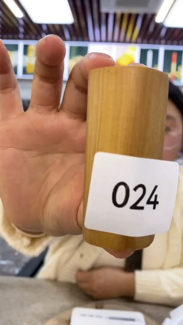 檀香木其他80年钢印料     43克