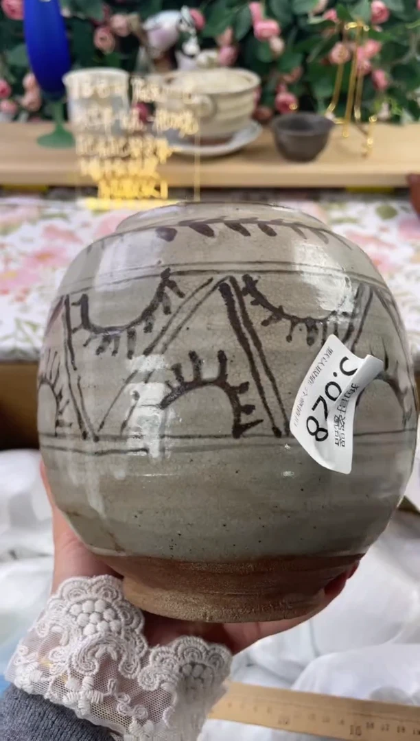 瓷片暮*828狗哥瓷器直播间111