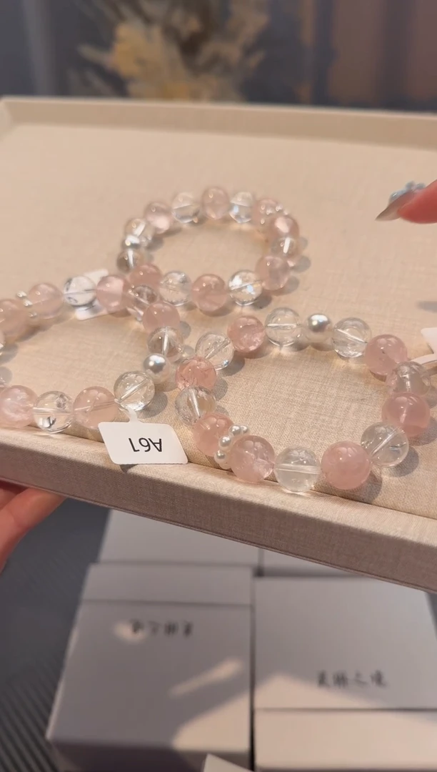 未镶嵌手串水晶灵琳之境 直播专属 自选手串 A61