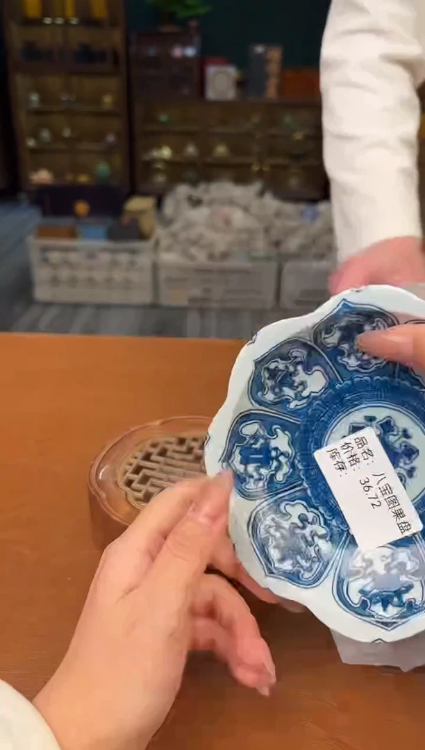 【闪购商品】熹物茶空间清仓福利品111111