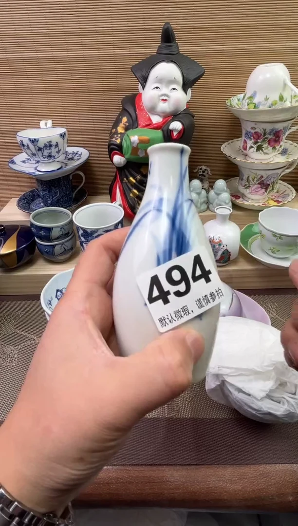 【闪购商品】陶瓷陶瓷陶瓷陶瓷陶瓷