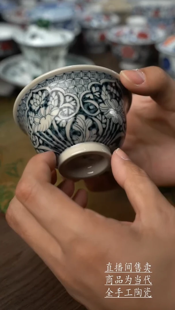 瓷片景德镇手工陶瓷茶具