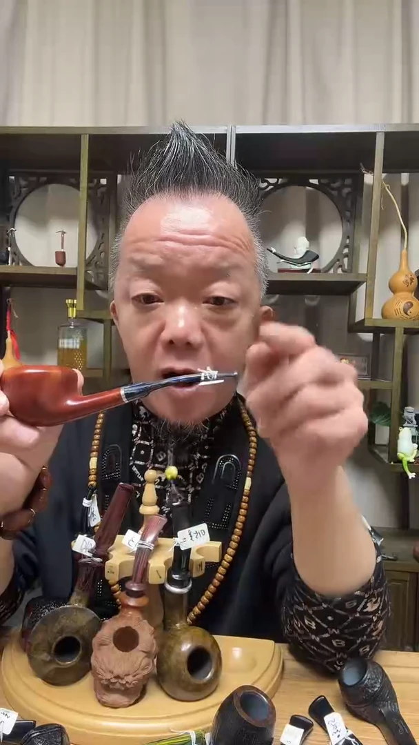 d102纯手工石楠木烟斗