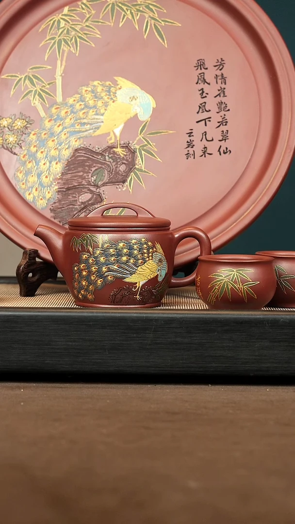 茶壶紫砂【P022】汉瓦（六件套） WPR
