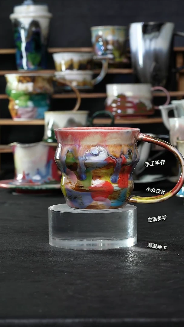 设计师款景德镇森涩手创微瑕（食品级）824