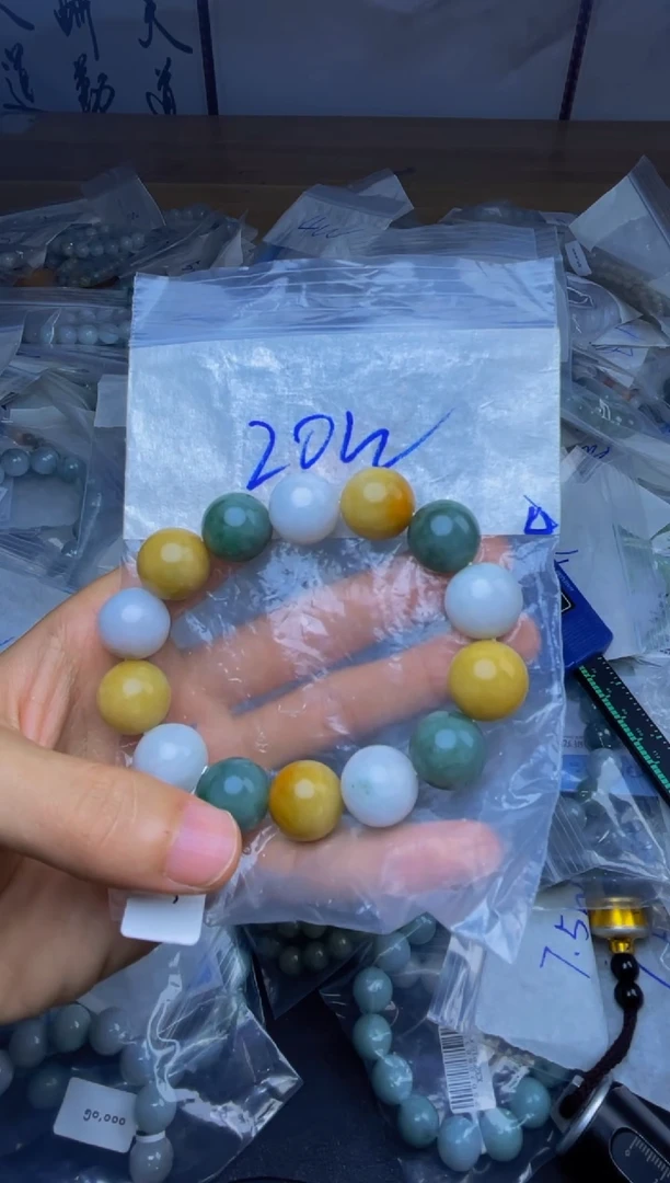 定制翡翠未镶嵌磐*珠串