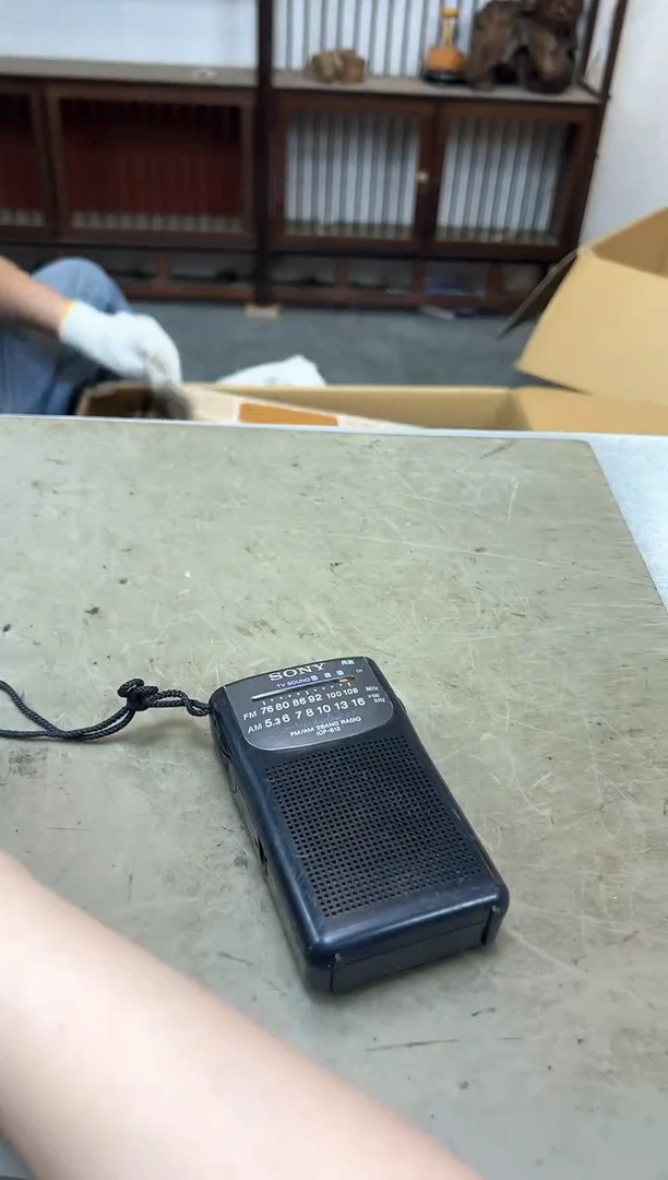 瓷片878聚宝缘海陶精选