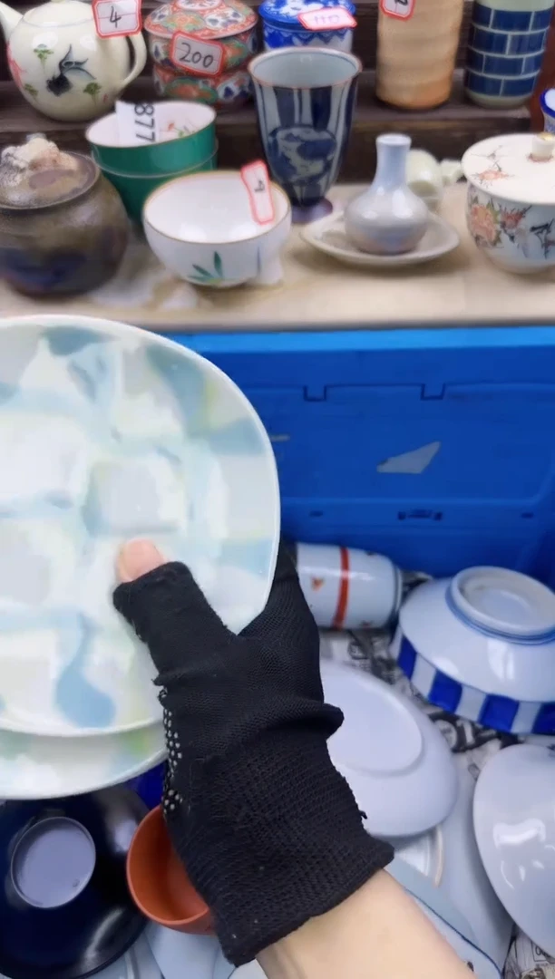 【闪购商品】瓷片1433陶如意陶瓷满18米包邮