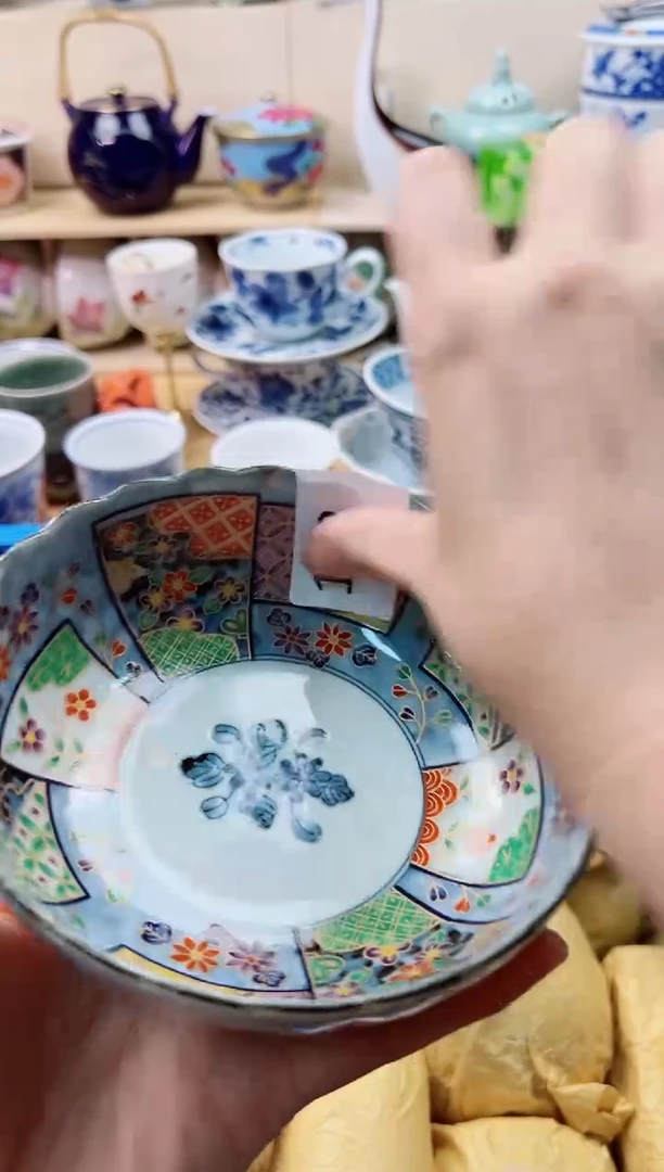 瓷片少*你好你好你好你好