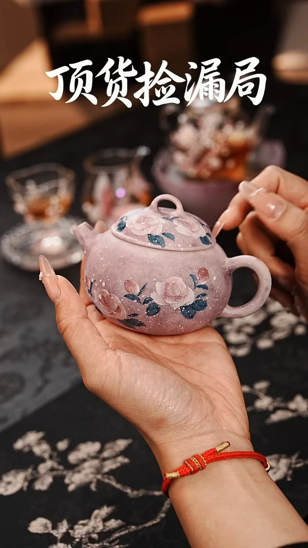 浣泥精选好物@@@@@@