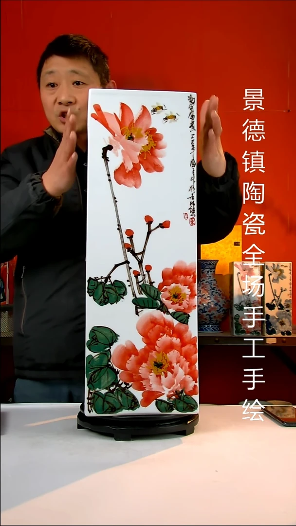 摆件陶瓷景德镇陶瓷 全场手工手绘