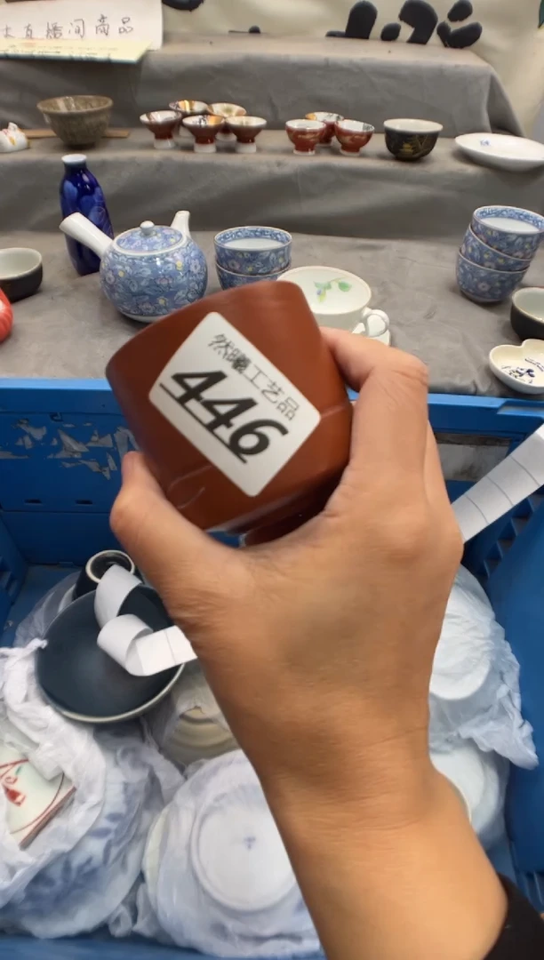 瓷片快***包446