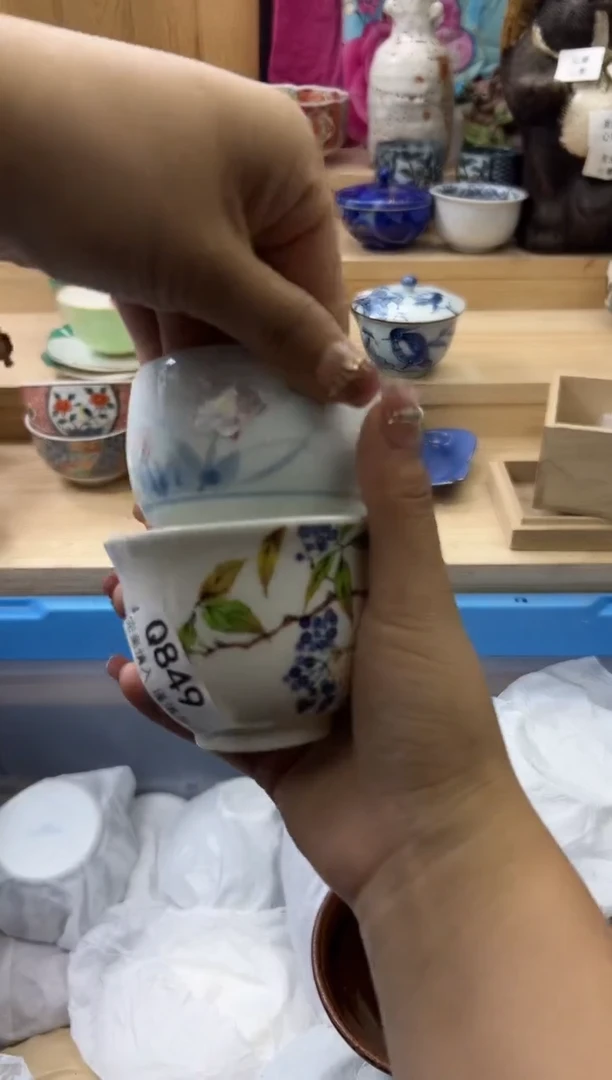 【闪购商品】瓷片8498qqqqqqqqqqqq