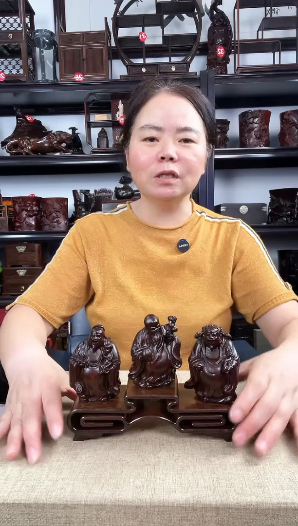木三连+福禄寿老李红木工艺品