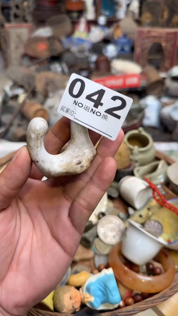 快**园847649684846848
