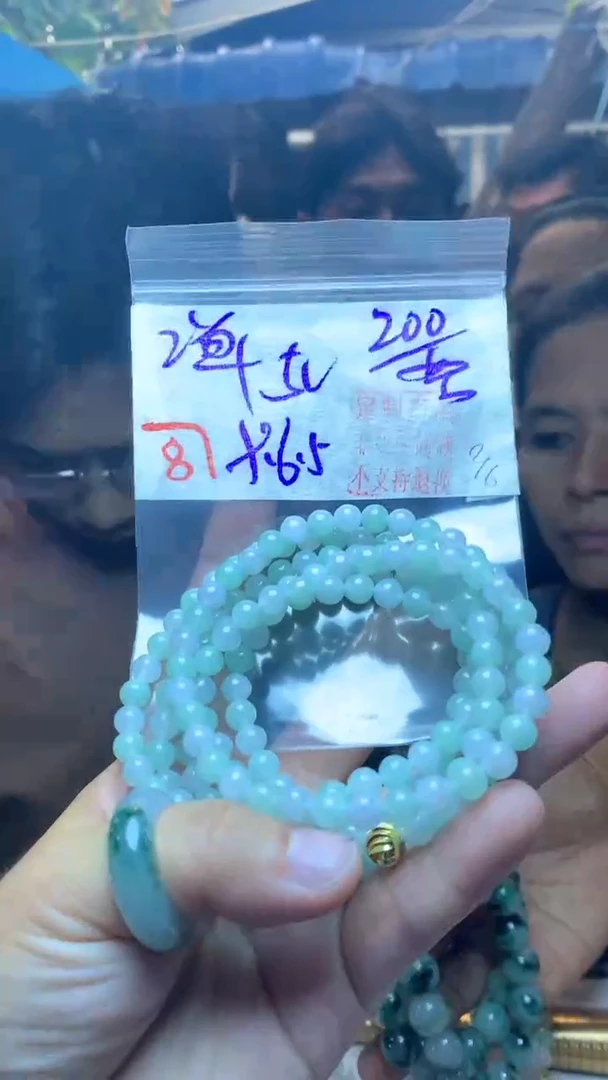 定制翡翠未镶嵌天然A货缅甸翡翠