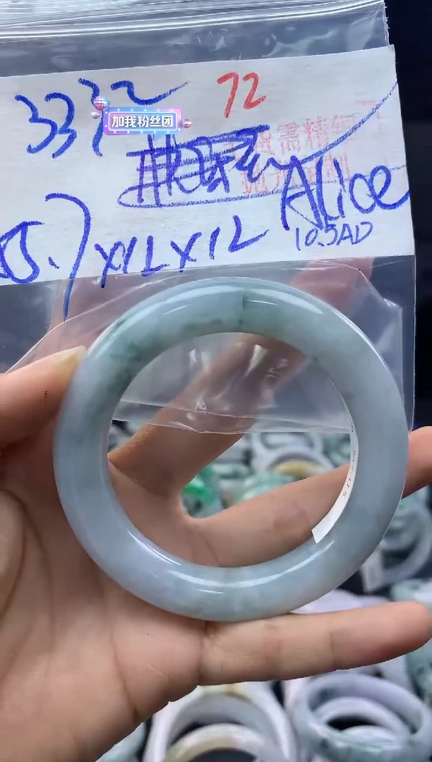 未镶嵌定制翡翠A****n72毛货需精细抛光+多样性发1件+333元