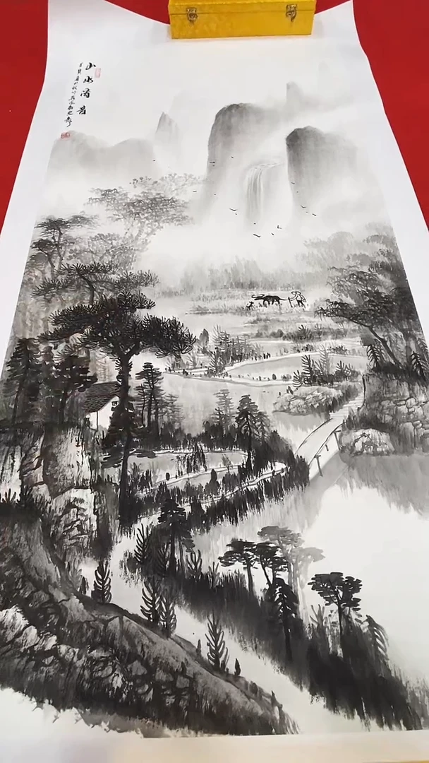 国画国画史龙-史龙作品-24