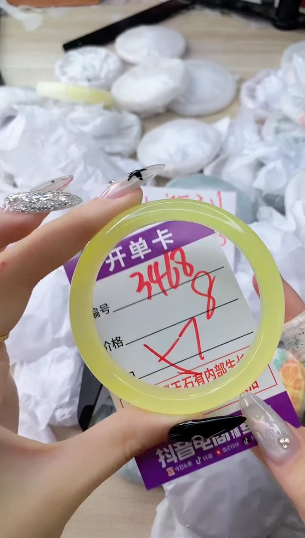 玛瑙/玉髓手镯未镶嵌3468