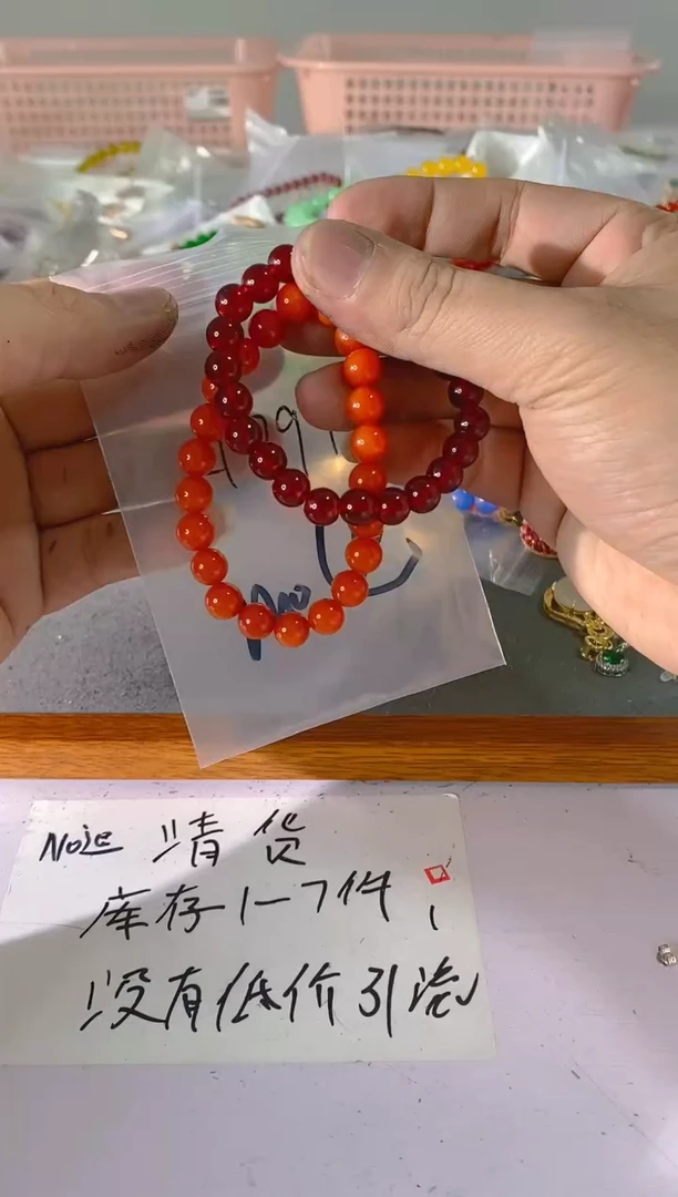 【闪购商品】水晶颈饰银S925镶嵌799红宝，蓝宝，多样性发一件赠链