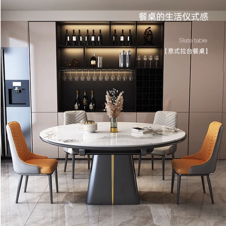 伸缩方圆两用轻奢款岩板餐桌加厚款餐桌意式风格吃饭桌子圆形餐桌