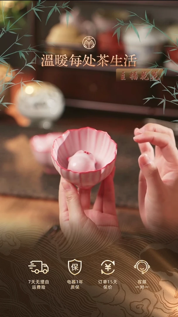 咕噜粉汝窑主人杯_莲花赠躺平猪