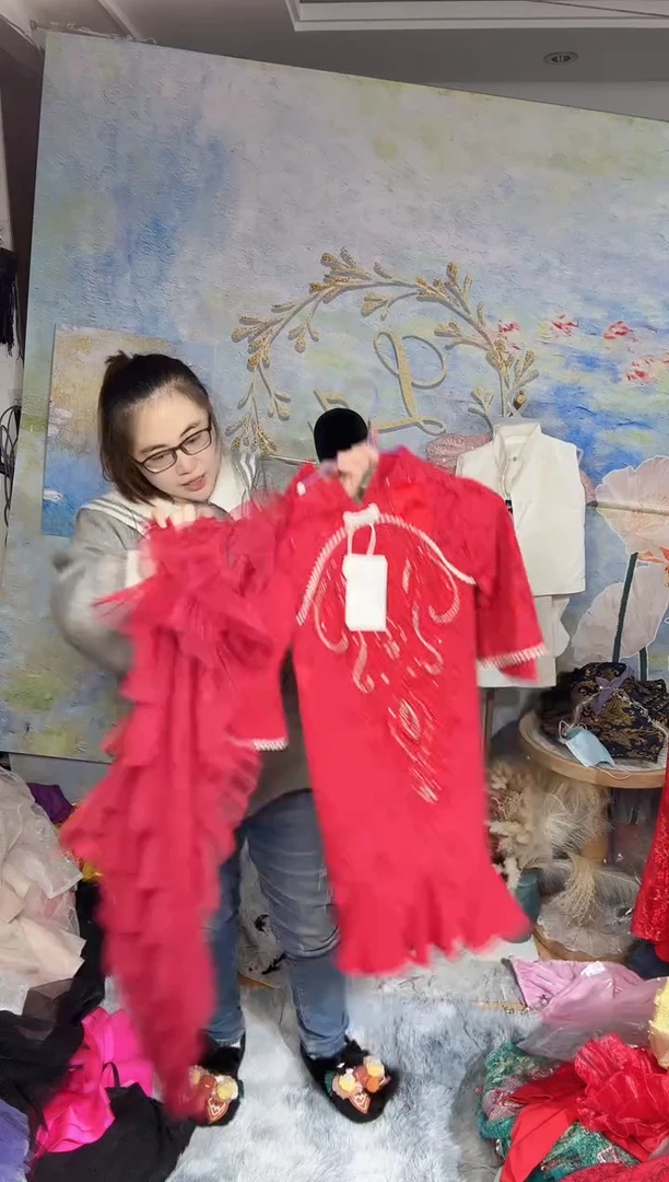 484     130码   48米