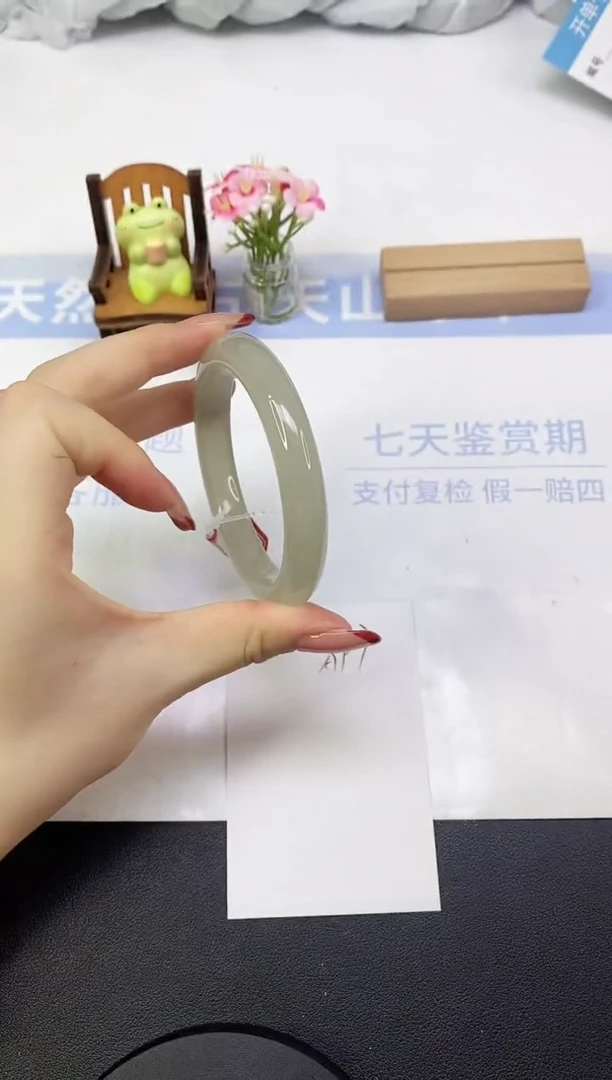 东陵石手镯未镶嵌A97  58.8