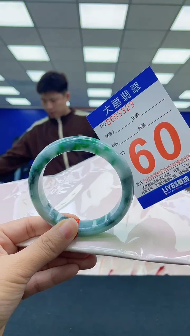 未镶嵌手镯翡翠AAAAAAAAAAAAAAAAAAAA