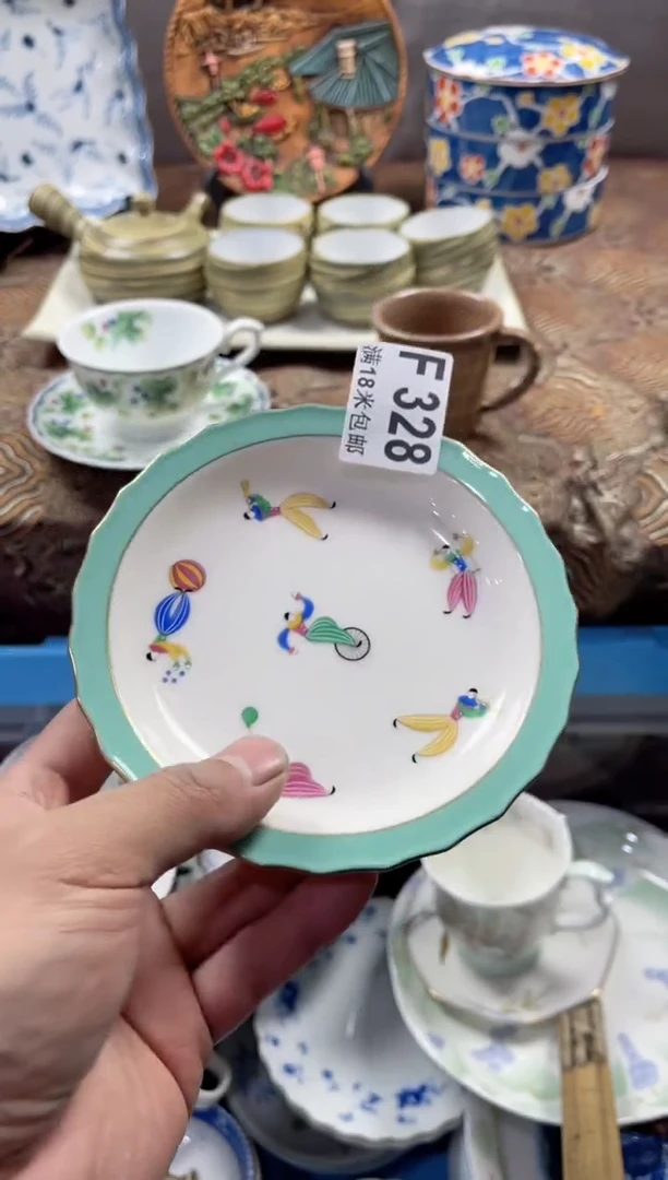 【闪购商品】瓷片FFFFFFFFFF328