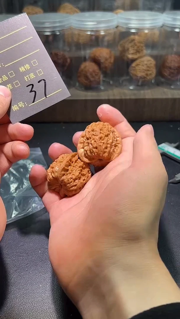 把件文玩核桃37嘻嘻嘻