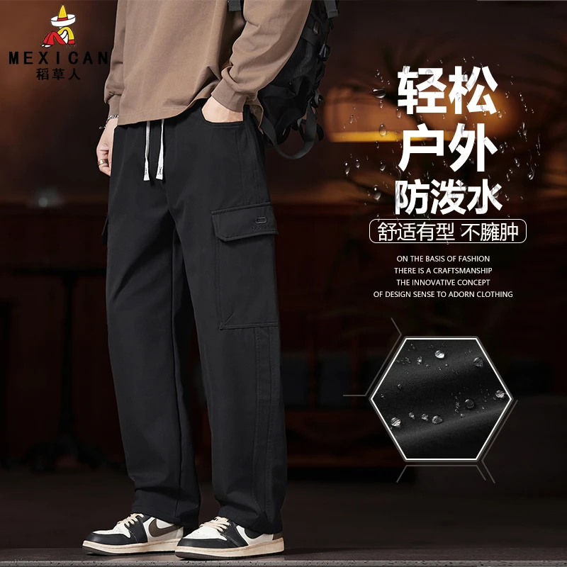 Mexican/稻草人秋冬季男士工装长裤宽松多口袋户外运动直筒休闲裤