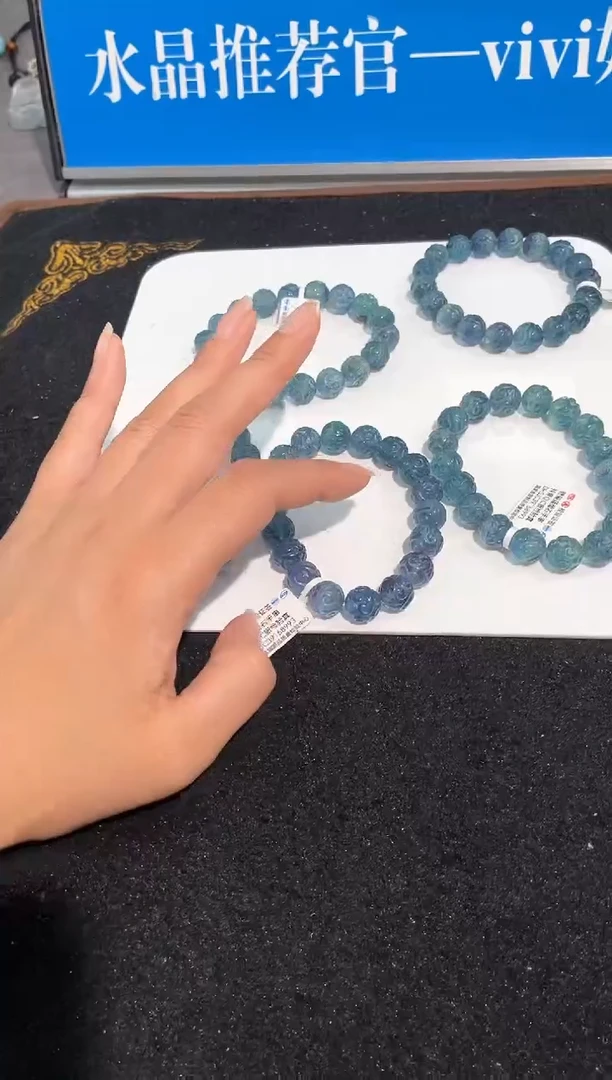 【闪购商品】水晶手链未镶嵌11号蓝萤石单圈