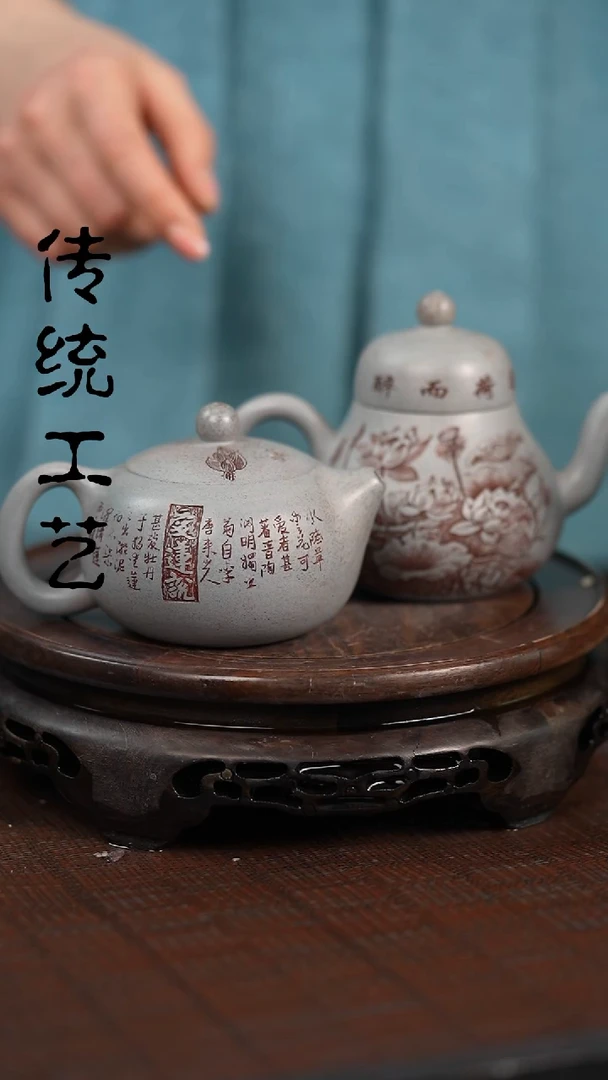 【闪购商品】紫砂茶壶原矿全手0