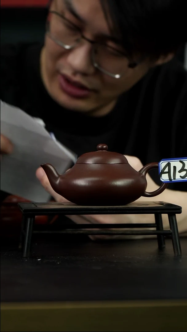 茶壶紫砂A13 梨形 160cc