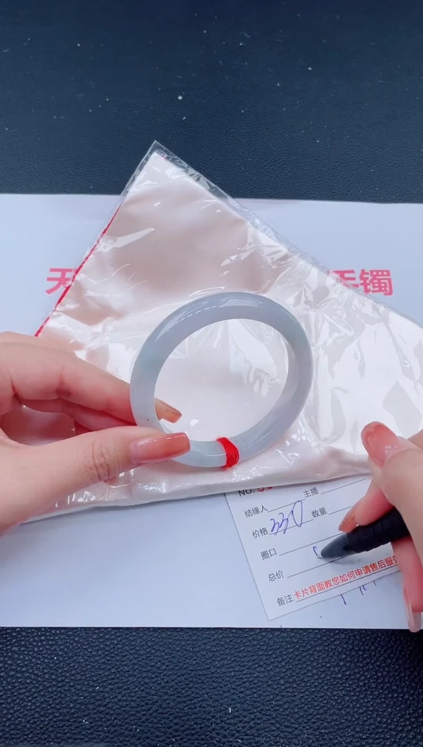 未镶嵌手镯翡翠61天然翡翠手镯
