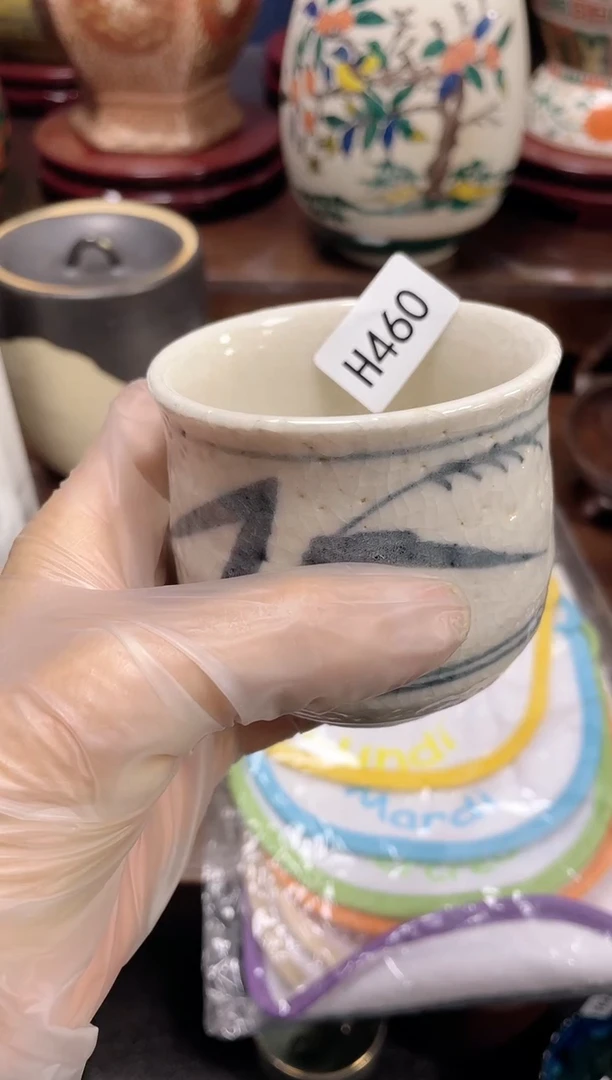 道**然安佳佳直播间h460