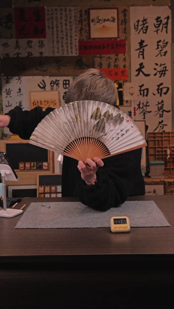 【闪购商品】书法218 一蓑烟雨 漆扇 龙老师